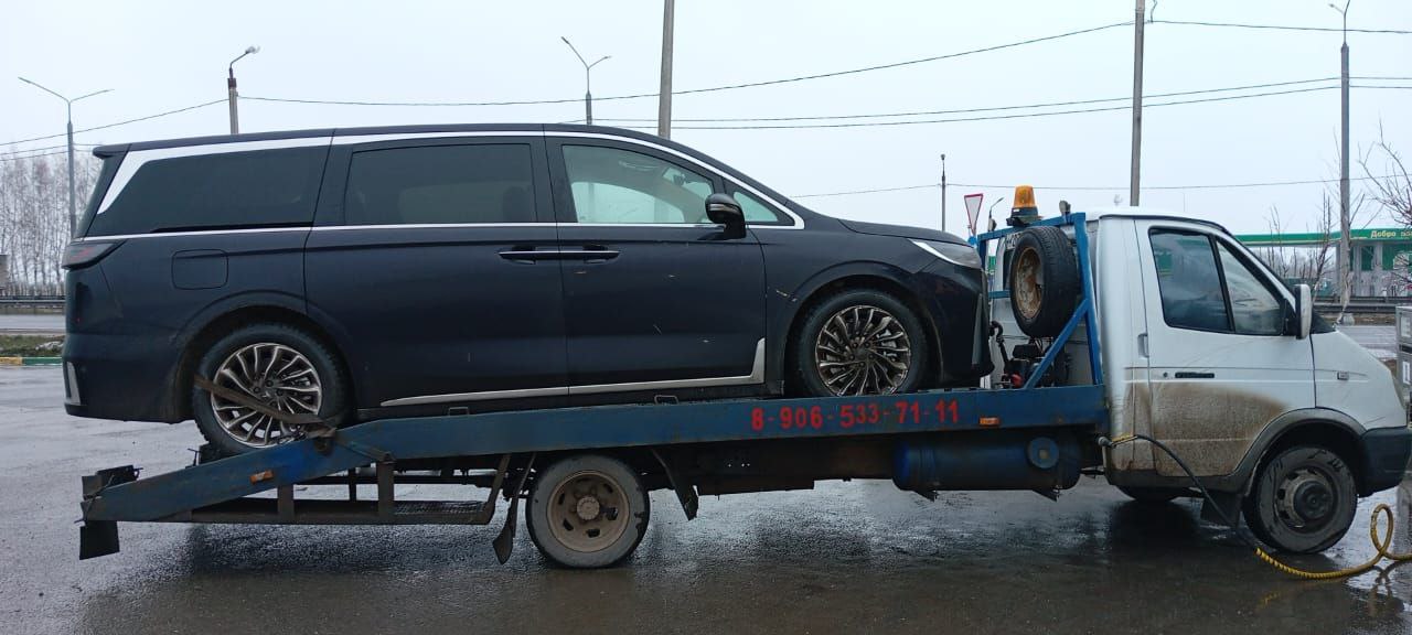 Эвакуация грузовых автомобилей